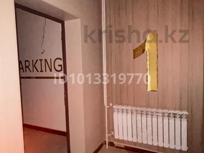 1-комнатная квартира · 39.87 м² · 5/10 этаж, Кошкарбаева 60В — Жанибекова за 19 млн ₸ в Астане, Сарайшык р-н