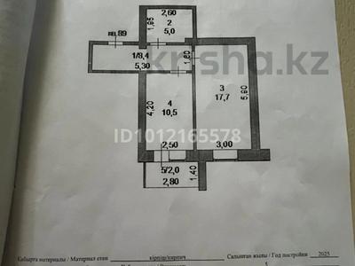 1-бөлмелі пәтер · 42 м² · 2/5 қабат, Киснеревых 93, бағасы: 19 млн ₸ в Бурабае
