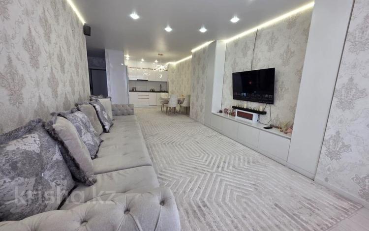 2-комнатная квартира · 66.6 м² · 3/16 этаж, Темирбаева 50 за 41 млн ₸ в Костанае — фото 2