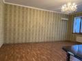 Жеке үй · 5 бөлме · 150 м² · 8 жүзд., Сарыарка 1, бағасы: 40 млн ₸ в Шымкенте, Енбекшинский р-н — фото 17