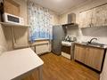 2-бөлмелі пәтер · 45 м² · 1/4 қабат, Масачи — Без депозита, бағасы: 350 000 ₸ в Алматы, Алмалинский р-н — фото 3