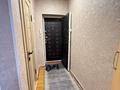 2-бөлмелі пәтер · 45 м² · 1/4 қабат, Масачи — Без депозита, бағасы: 350 000 ₸ в Алматы, Алмалинский р-н — фото 9