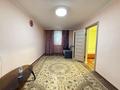 2-бөлмелі пәтер · 45 м² · 1/4 қабат, Масачи — Без депозита, бағасы: 350 000 ₸ в Алматы, Алмалинский р-н — фото 4