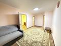 2-бөлмелі пәтер · 45 м² · 1/4 қабат, Масачи — Без депозита, бағасы: 350 000 ₸ в Алматы, Алмалинский р-н — фото 11