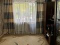 2-комнатная квартира · 60 м² · 1/9 этаж, мкр Аксай-2 за 39.4 млн ₸ в Алматы, Ауэзовский р-н — фото 4