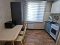 1-комнатная квартира · 35 м² · 2/9 этаж, Санкибай батыра за 13.8 млн ₸ в Актобе — фото 5