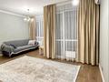 2-бөлмелі пәтер · 55 м² · 7/16 қабат, Серкебаева 91, бағасы: 400 000 ₸ в Алматы, Бостандыкский р-н — фото 4