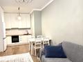 2-бөлмелі пәтер · 55 м² · 7/16 қабат, Серкебаева 91, бағасы: 400 000 ₸ в Алматы, Бостандыкский р-н — фото 8