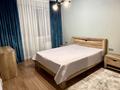2-бөлмелі пәтер · 55 м² · 7/16 қабат, Серкебаева 91, бағасы: 400 000 ₸ в Алматы, Бостандыкский р-н — фото 12