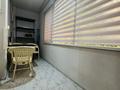 4-комнатная квартира · 168.5 м² · 1/6 этаж, Ул.Т.Масина 99 за 100 млн ₸ в Уральске — фото 22