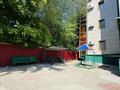 4-комнатная квартира · 168.5 м² · 1/6 этаж, Ул.Т.Масина 99 за 100 млн ₸ в Уральске — фото 26