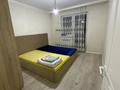 2-комнатная квартира · 70 м² · 6/10 этаж, Жунисова 14/7 за 250 000 ₸ в Алматы, Наурызбайский р-н — фото 5