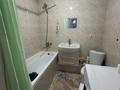 2-комнатная квартира · 70 м² · 6/10 этаж, Жунисова 14/7 за 250 000 ₸ в Алматы, Наурызбайский р-н — фото 7