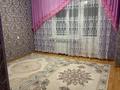 2-комнатная квартира · 62 м² · 2/9 этаж, мкр. Зачаганск пгт 83 — Монкеулы 108 за 150 000 ₸ в Уральске — фото 3