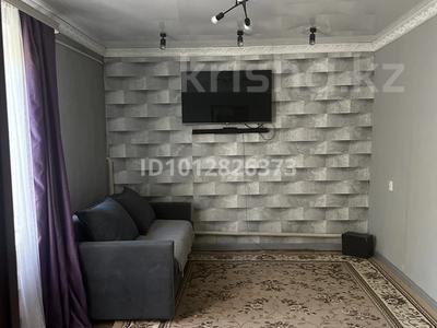 2-комнатная квартира · 45 м² · 1/2 этаж, Парасат 14а 23 за 6.5 млн ₸ в Арайлы