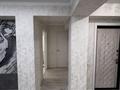 3-бөлмелі пәтер · 94 м² · 7/9 қабат, АльФараби 36, бағасы: 45.6 млн ₸ в Усть-Каменогорске — фото 4