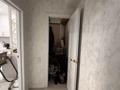 3-бөлмелі пәтер · 94 м² · 7/9 қабат, АльФараби 36, бағасы: 45.6 млн ₸ в Усть-Каменогорске — фото 7
