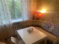 2-бөлмелі пәтер · 54 м² · 4/4 қабат, Тулебаева 65 — Баня Арасан, бағасы: 350 000 ₸ в Алматы, Медеуский р-н — фото 2