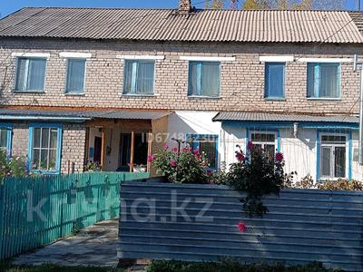 Отдельный дом · 3 комнаты · 65 м² · 1 сот., Станционная 36 — Аршалы за 12 млн 〒