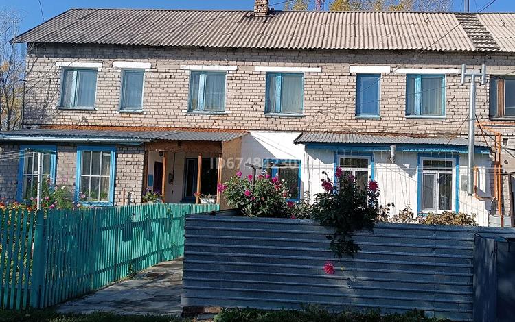 Отдельный дом · 3 комнаты · 65 м² · 1 сот., Станционная 36 — Аршалы за 12 млн 〒 — фото 17