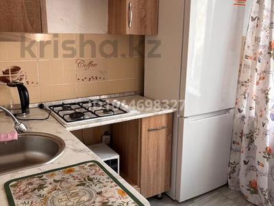 2-комнатная квартира · 46 м² · 3/5 этаж, 2 10 за 17 млн ₸ в Атырау, мкр Авангард-2