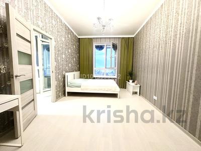 1-комнатная квартира · 38 м² · 14/15 этаж, Кабанбай батыра - Топ локация, Бизнес класс — 17 гимназия за 32.5 млн ₸ в Астане, Нура р-н