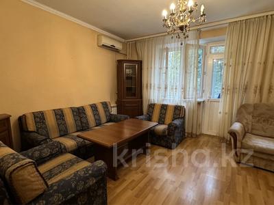 2-бөлмелі пәтер · 58 м² · 3/9 қабат, Самал-2 ш/а. 18 — Снегина, бағасы: 56.5 млн ₸ в Алматы, Медеуский р-н