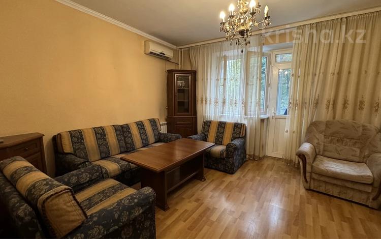2-бөлмелі пәтер · 58 м² · 3/9 қабат, Самал-2 ш/а. 18 — Снегина, бағасы: 56.5 млн ₸ в Алматы, Медеуский р-н — фото 18