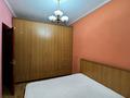 2-бөлмелі пәтер · 58 м² · 3/9 қабат, Самал-2 ш/а. 18 — Снегина, бағасы: 56.5 млн ₸ в Алматы, Медеуский р-н — фото 9