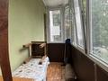2-бөлмелі пәтер · 58 м² · 3/9 қабат, Самал-2 ш/а. 18 — Снегина, бағасы: 56.5 млн ₸ в Алматы, Медеуский р-н — фото 21