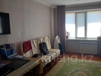 2-комнатная квартира · 54 м² · 7/9 этаж, проспект Назарбаева за 16.8 млн 〒 в Талдыкоргане