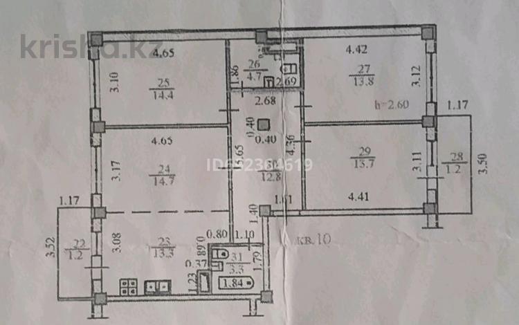 4-комнатная квартира, 100 м², 4/5 этаж, сейфуллина 18/1 за 57 млн 〒 в Алматы, Турксибский р-н — фото 2