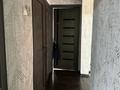 Часть дома · 3 комнаты · 40 м² · 10 сот., Рабочая 2/1 2 — Район магазина НАЙМАН за 13.5 млн ₸ в Алтае — фото 3