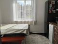 Часть дома · 3 комнаты · 40 м² · 10 сот., Рабочая 2/1 2 — Район магазина НАЙМАН за 13.5 млн ₸ в Алтае — фото 7