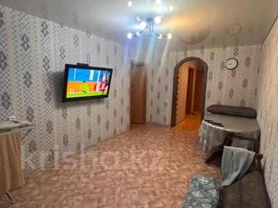 3-бөлмелі пәтер · 61 м² · 4/5 қабат, Нурсултана Назарбаева 13 — Apt. 3, бағасы: 19.7 млн ₸ в Павлодаре