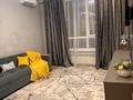 2-комнатная квартира · 52 м² · 8/15 этаж, мкр Сайран, Утеген батыра 11 — Рядом с Grand Park за 19 999 〒 в Алматы, Ауэзовский р-н — фото 4