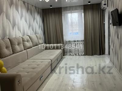 2-комнатная квартира · 48 м² · 5/5 этаж, Молдавская 20 за 13 млн ₸ в Уральске