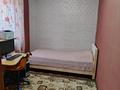 Дача · 2 комнаты · 40 м² · 7 сот., пгт Балыкши, Зона отдыха 42 — Не далеко маркет Жануя,по Грушовой налево,2 поворот за 14.5 млн 〒 в Атырау — фото 7