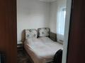 Дача · 2 комнаты · 40 м² · 7 сот., пгт Балыкши, Зона отдыха 42 — Не далеко маркет Жануя,по Грушовой налево,2 поворот за 14.5 млн 〒 в Атырау — фото 6