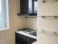 1-комнатная квартира · 40 м² · 4/5 этаж, Сатпаева 80 — Розыбакиева за 10 000 ₸ в Алматы, Бостандыкский р-н — фото 9