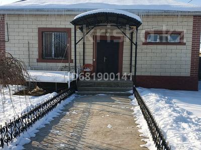 Отдельный дом · 5 комнат · 100 м² · 8 сот., Мир Игилик 185 — Шардара за 30 млн ₸ в Шымкенте, Абайский р-н