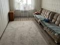3-комнатная квартира · 92 м² · 6/7 этаж, Пр-т Нурсултана Назарбаева 205 — Областной суд за 40 млн ₸ в Костанае — фото 5
