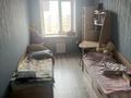 3-комнатная квартира · 92 м² · 6/7 этаж, Пр-т Нурсултана Назарбаева 205 — Областной суд за 40 млн ₸ в Костанае — фото 9