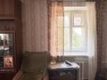1-комнатная квартира · 29.4 м² · 4/4 этаж, Коммунистическая 19 за 3.8 млн ₸ в Алтае — фото 8