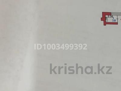 Свободное назначение · 3.8 м² за ~ 1.4 млн 〒 в Петропавловске