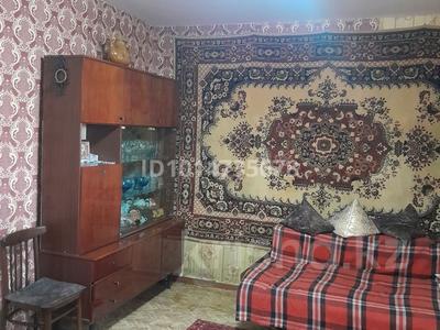 2-комнатная квартира · 40 м² · 1/2 этаж, Бобровка, первый переулок 2-А за 15 млн ₸ в Семее