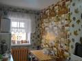 2-комнатная квартира · 40 м² · 1/2 этаж, Бобровка, первый переулок 2-А за 15 млн ₸ в Семее — фото 5