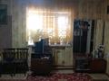 2-комнатная квартира · 40 м² · 1/2 этаж, Бобровка, первый переулок 2-А за 15 млн ₸ в Семее — фото 6
