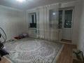 2-комнатная квартира · 44 м² · 4/5 этаж, Мкр. Лесная Поляна 18 за 180 000 ₸ в Акмолинской обл. — фото 6