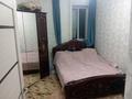 2-комнатная квартира · 44 м² · 4/5 этаж, Мкр. Лесная Поляна 18 за 180 000 ₸ в Акмолинской обл. — фото 9